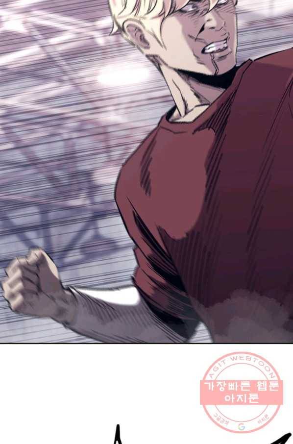 귀싸대기 21화 178