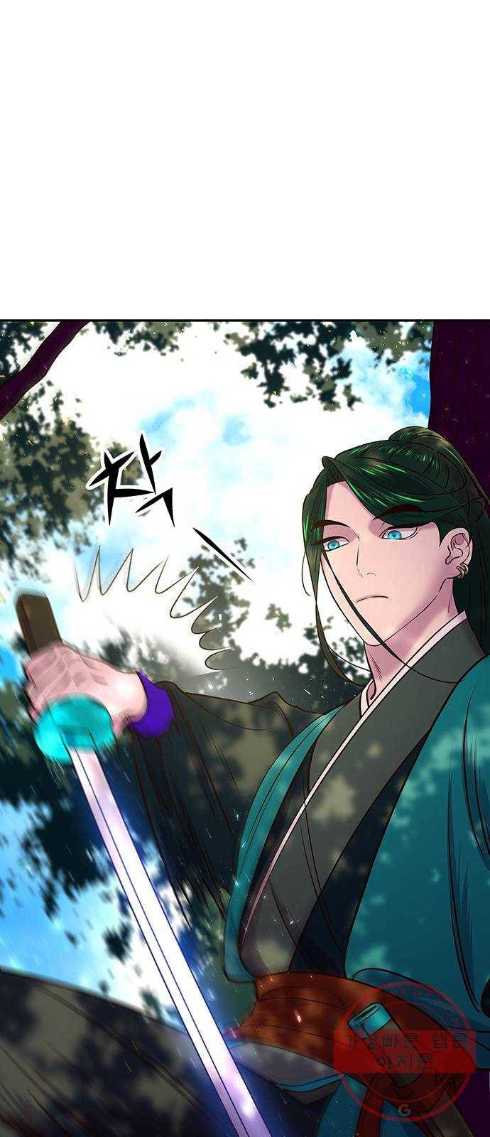 묘령의 황자 14화 그 밤의 이야기 20