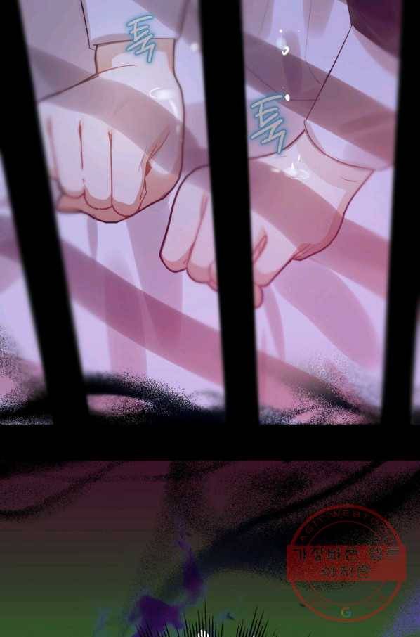 하필이면 까마귀가 되어버렸다 17화 39