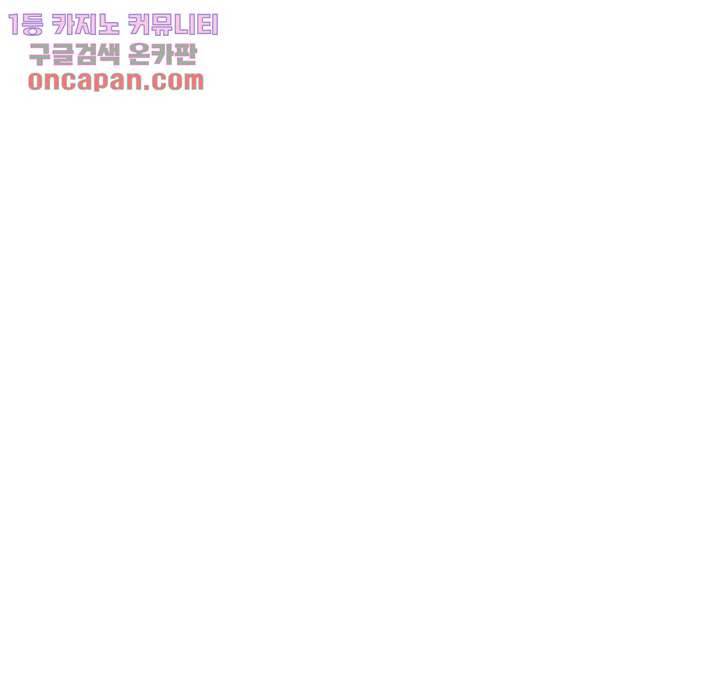 도깨비 21화 27