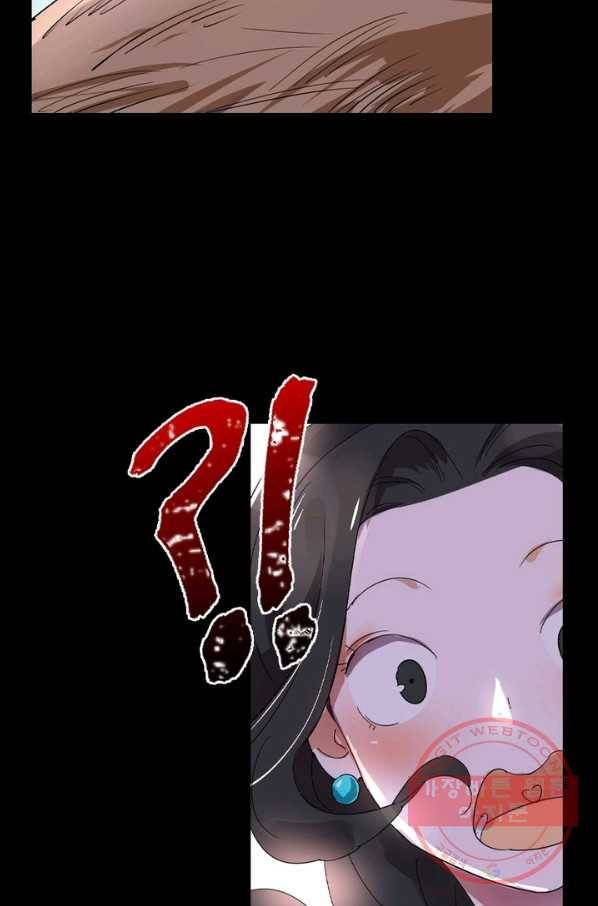 한기담 148화 35