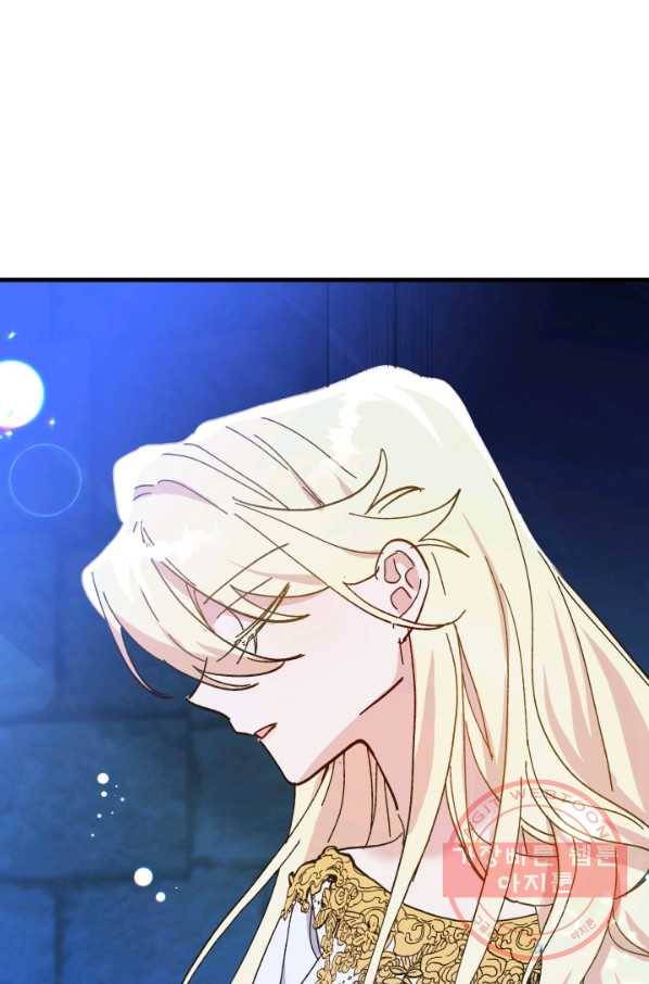 왕녀는 미친 척을 한다 54화 87
