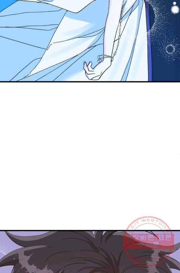 왕녀는 미친 척을 한다 54화 100