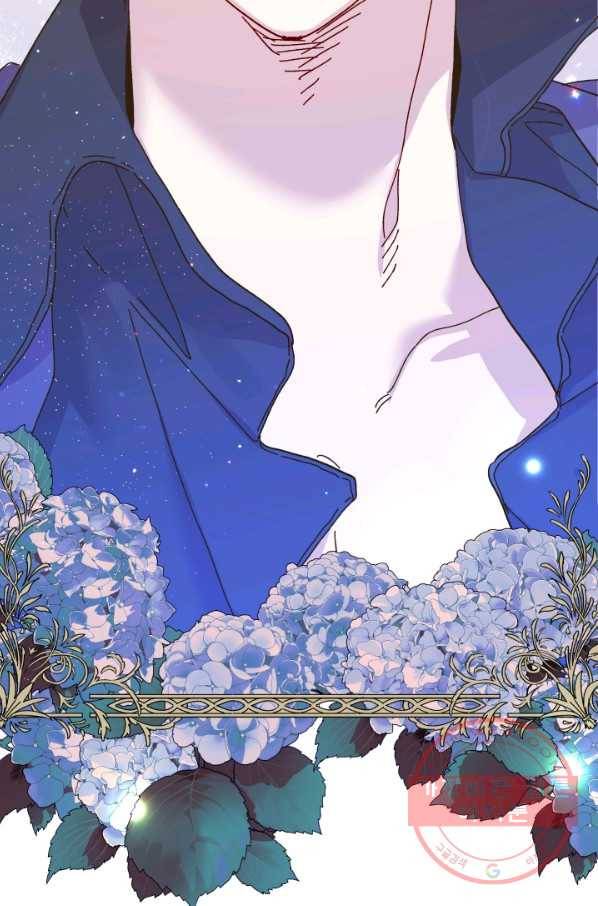 왕녀는 미친 척을 한다 54화 120