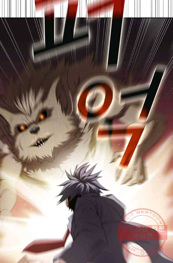 이 용사 실화냐 20화 6