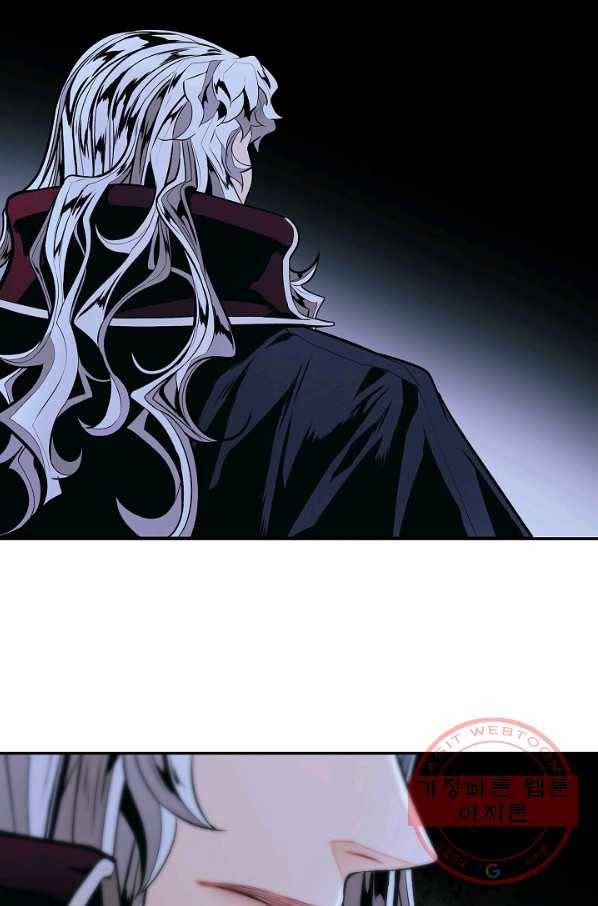 묵향 다크레이디 - 134화 16