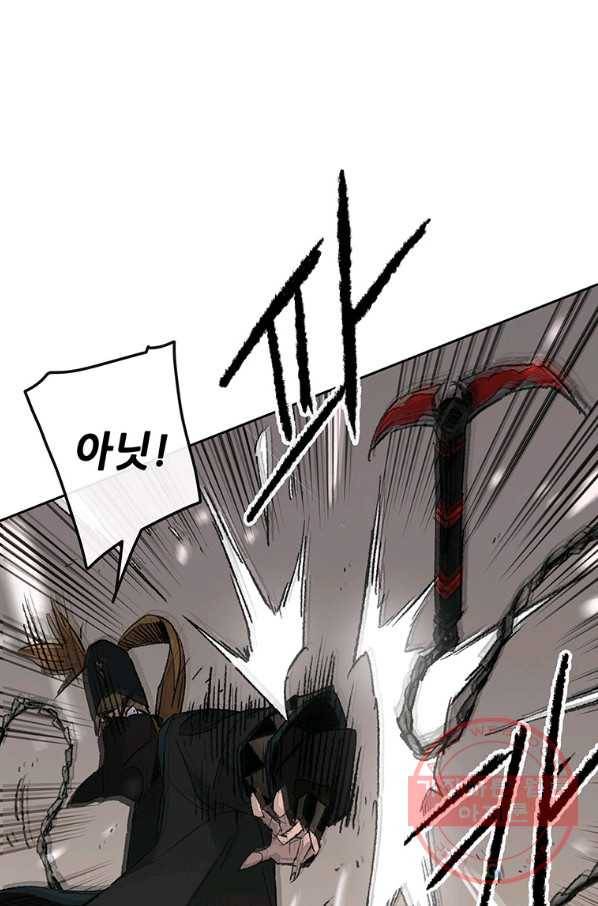 불패검선 105화 16