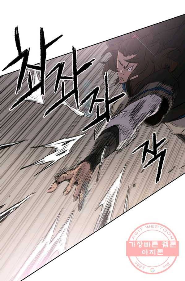 불패검선 105화 18