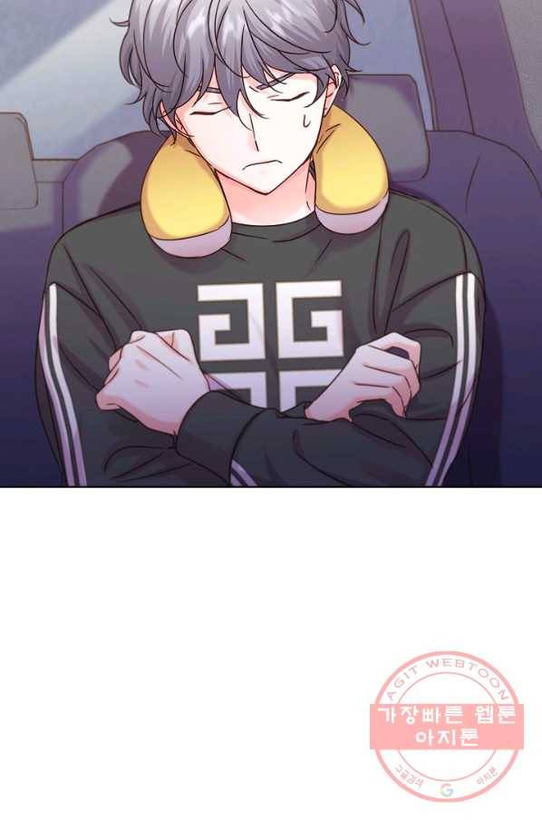 다시 한번 아이돌 47화 12