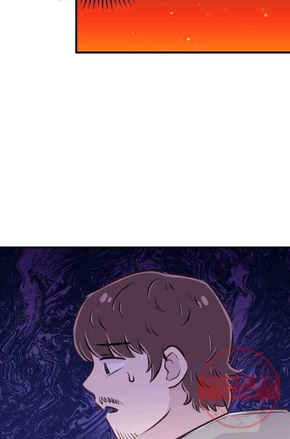 잉어님과 떡볶이 15화 14
