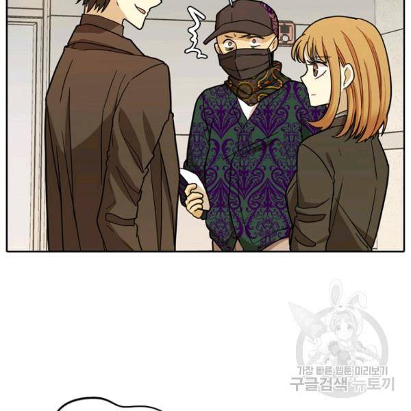 데드맨31 49화 105