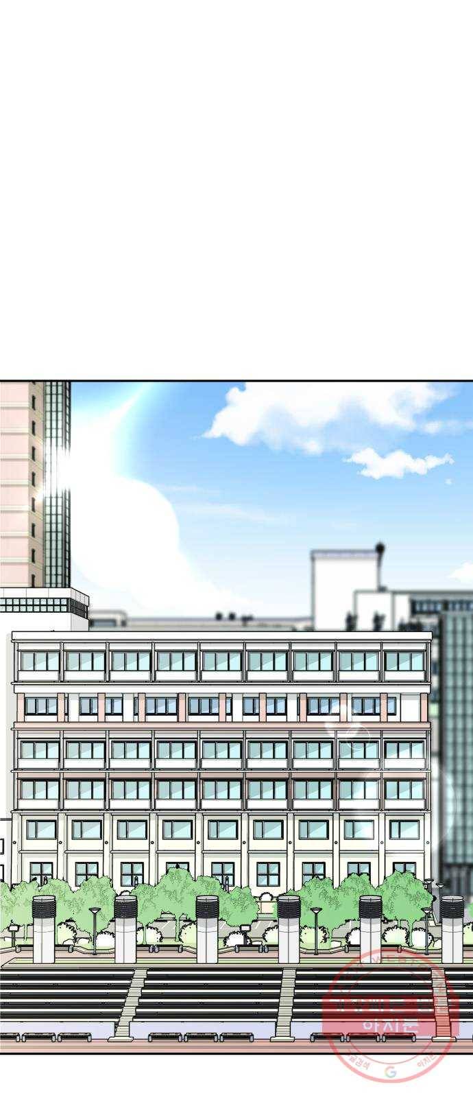 남주서치 13화 13
