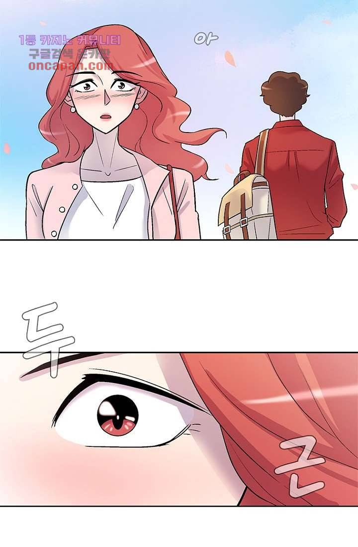 부탁해요 이별귀 22화 24