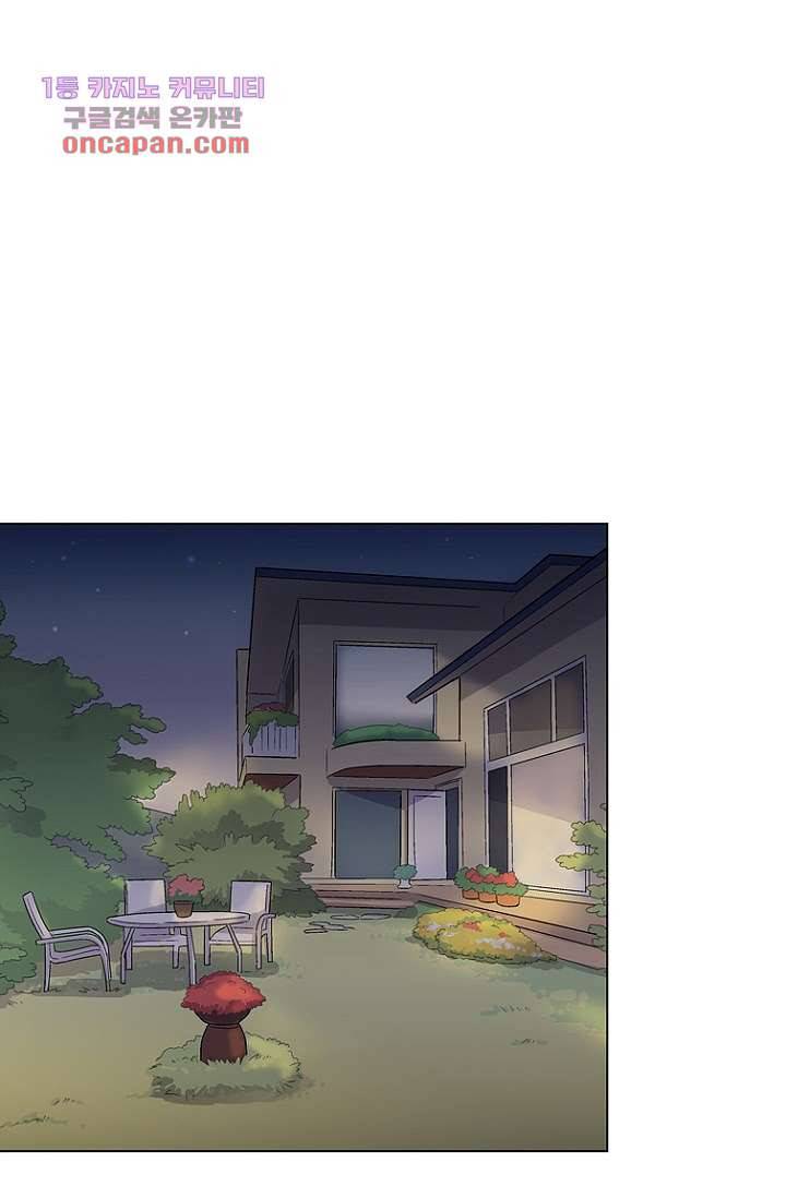 부탁해요 이별귀 22화 35