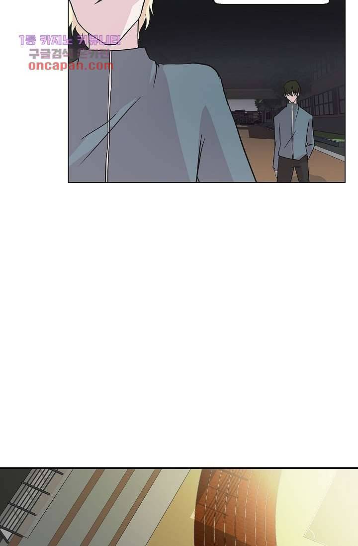 지켜라 여의주 15화 8