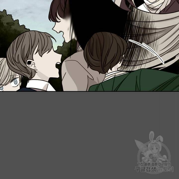 브릴리 126화 6