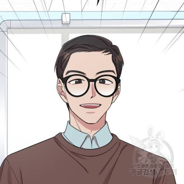 내 남편과 결혼해줘 19화 56