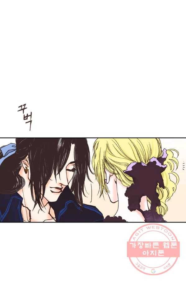 에뷔오네 76화 6