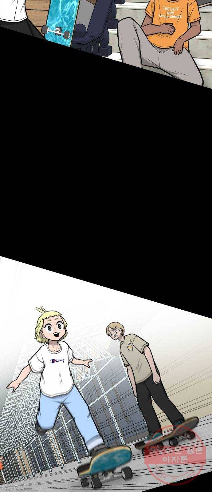 급식러너 46화_열심히 꾸준히 30