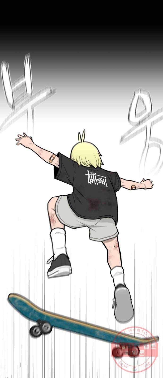 급식러너 46화_열심히 꾸준히 42