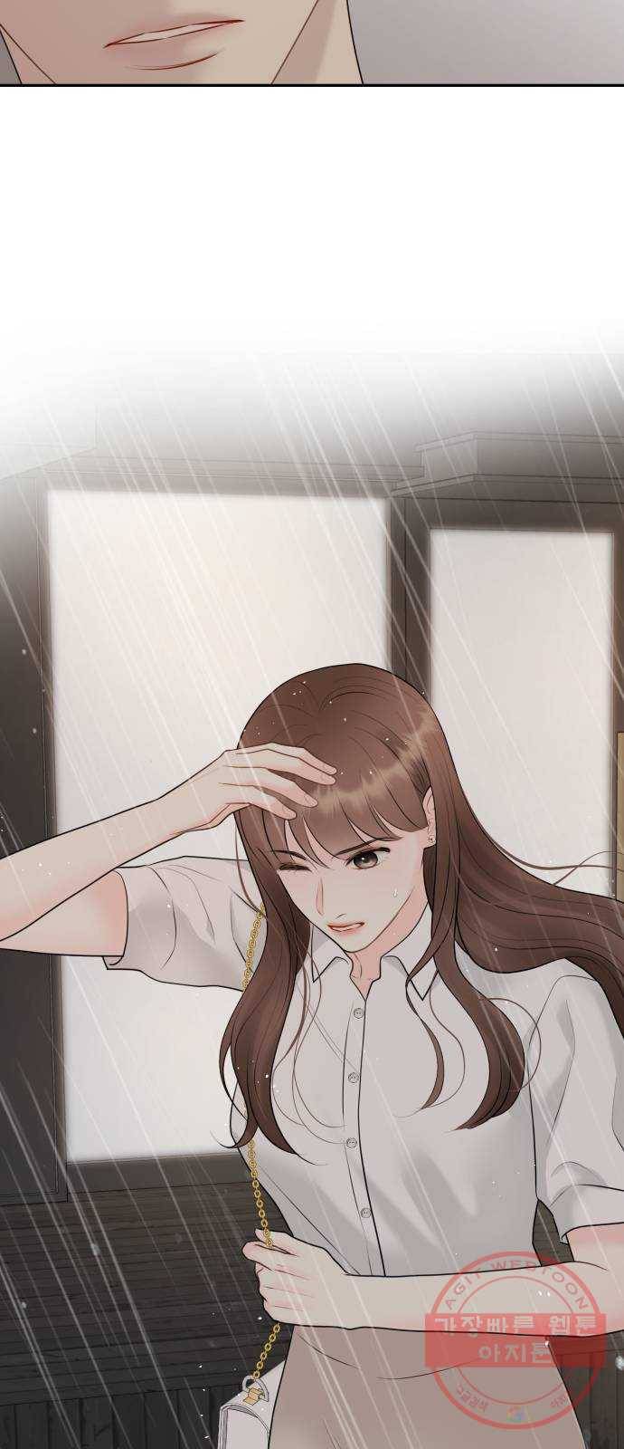 이븐 모어 16화 15