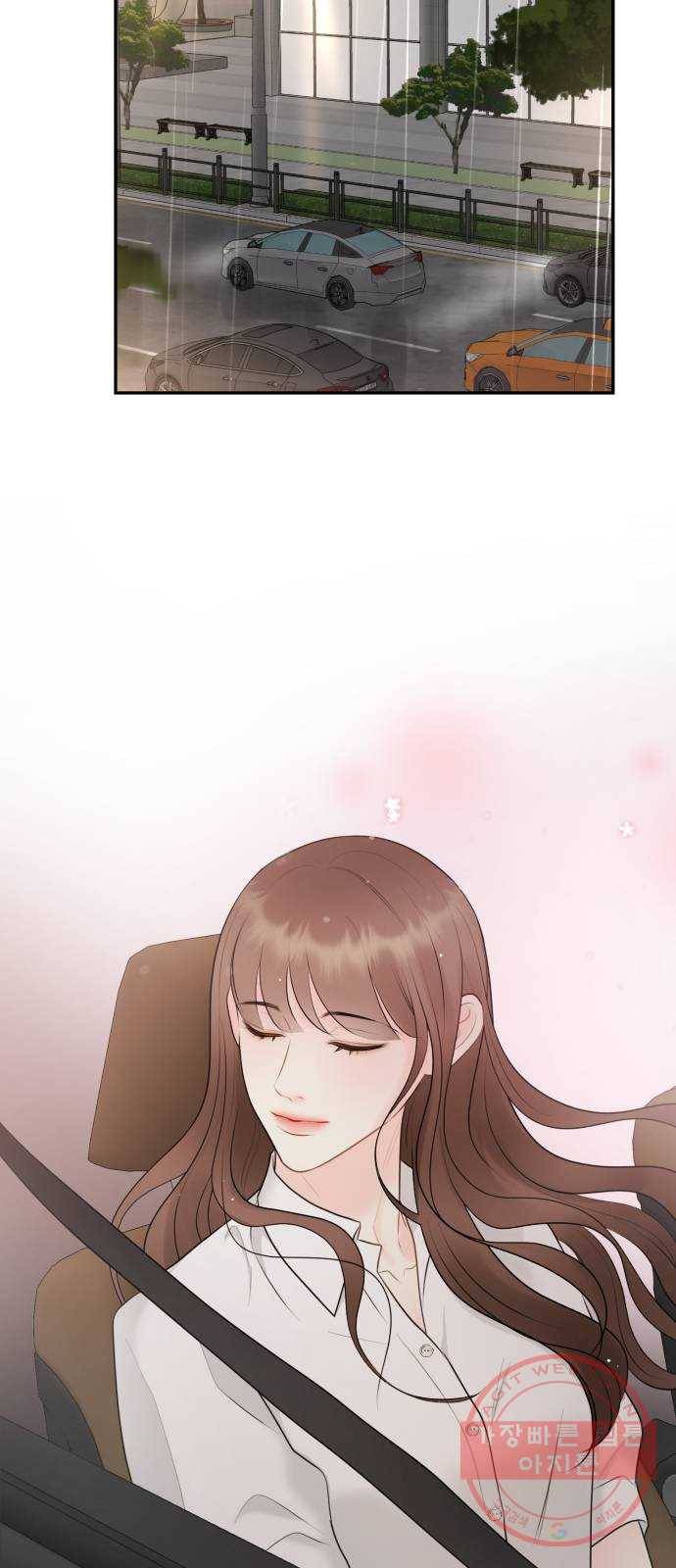 이븐 모어 16화 41