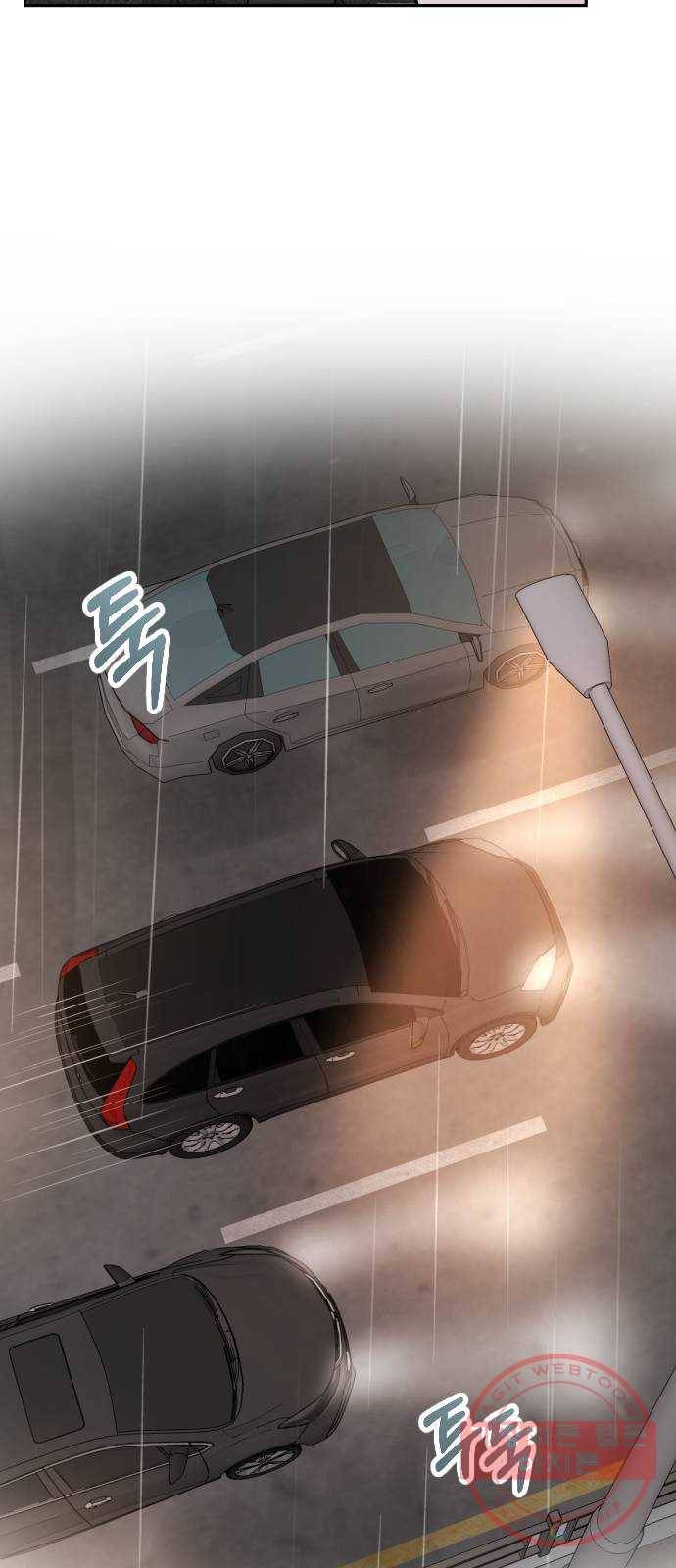 이븐 모어 16화 48