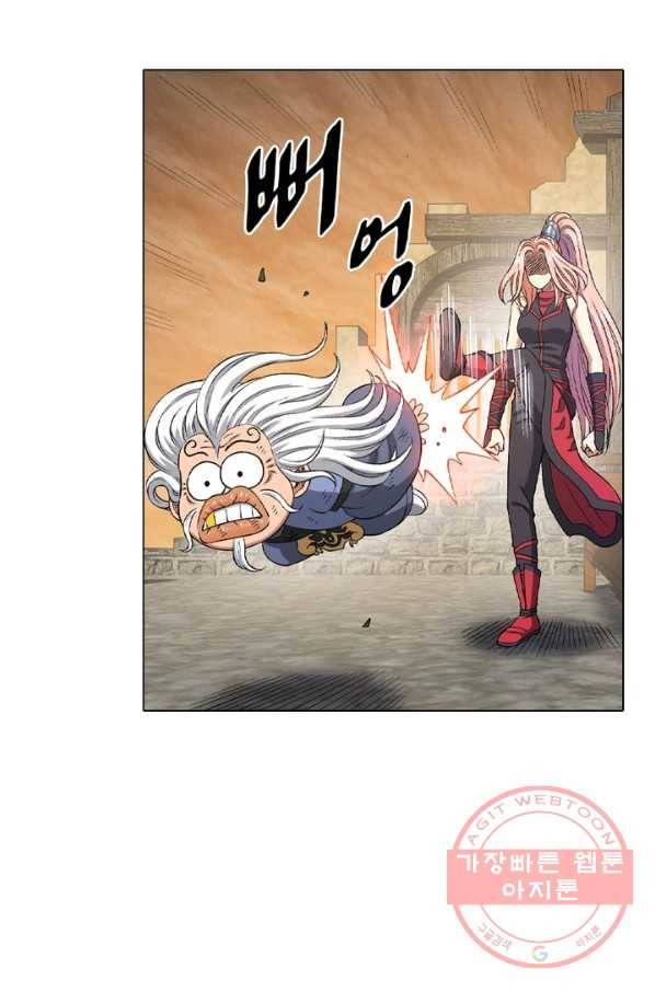 신으로 태어났습니다 431화 51