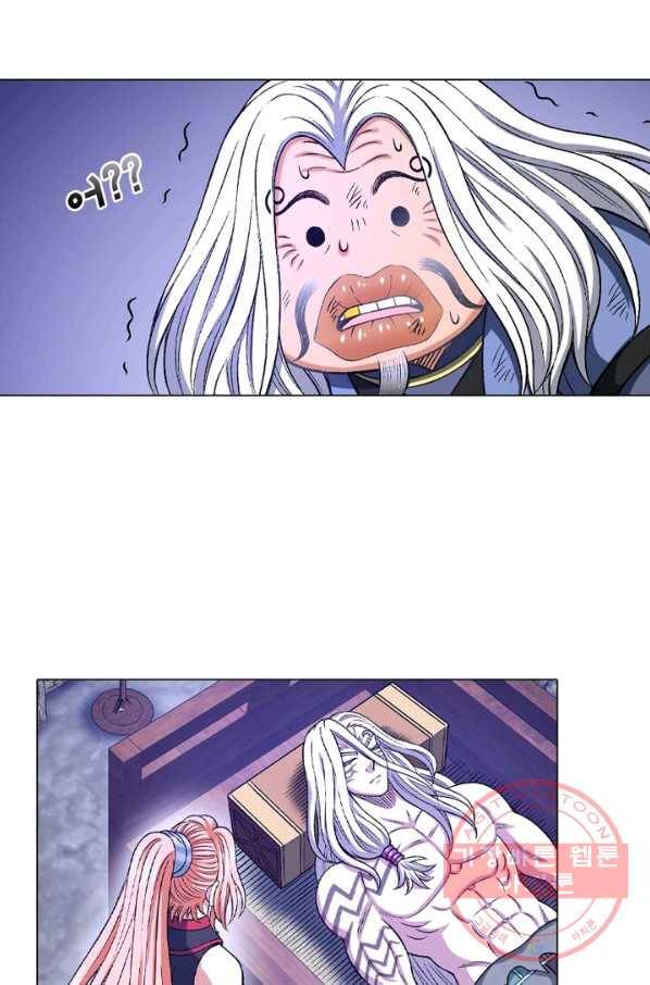 신으로 태어났습니다 431화 55
