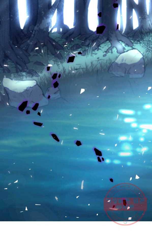 수라전기-악의탄생 1화 10
