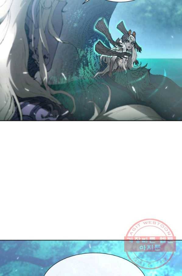 수라전기-악의탄생 1화 13