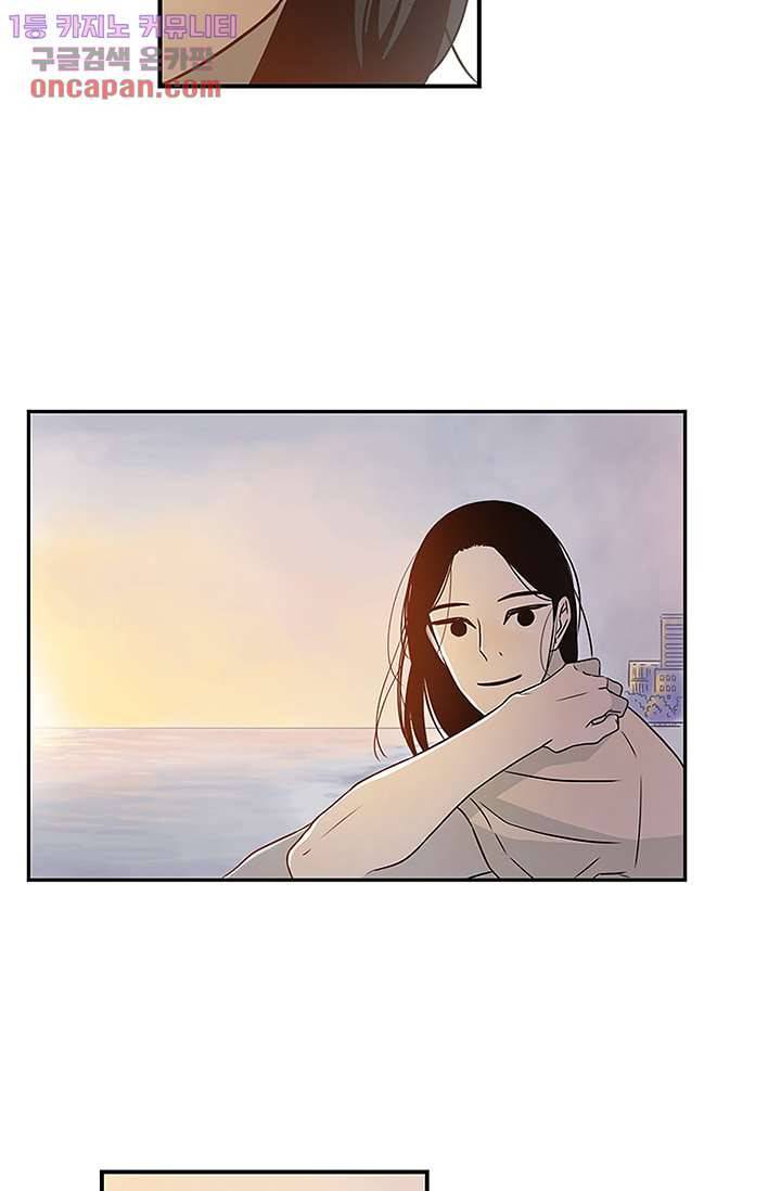 머리 위로 부는 바람 24화 6