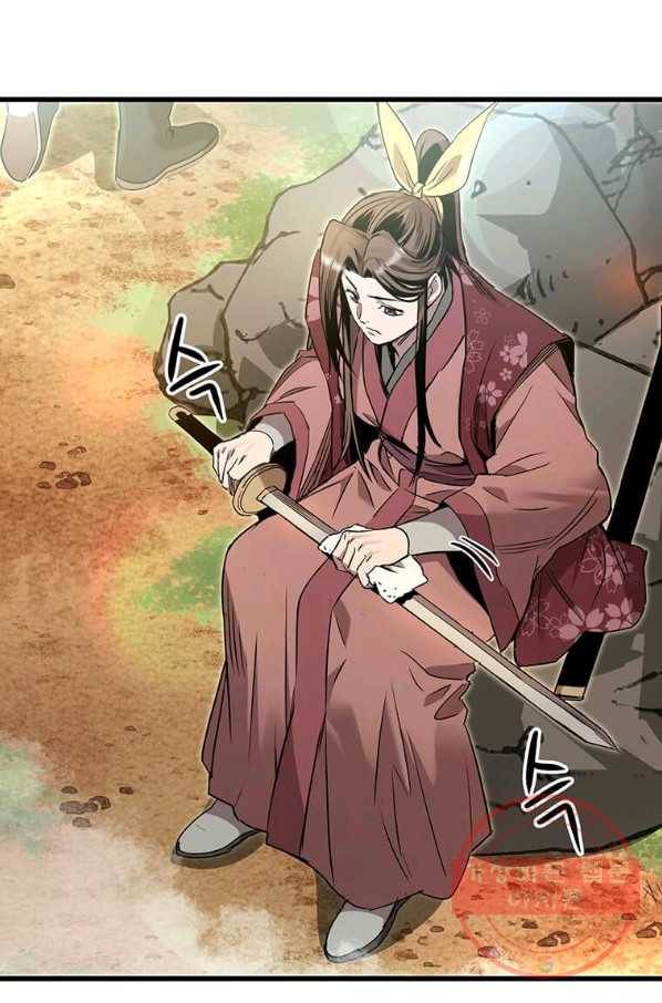 도사강호 80화 6