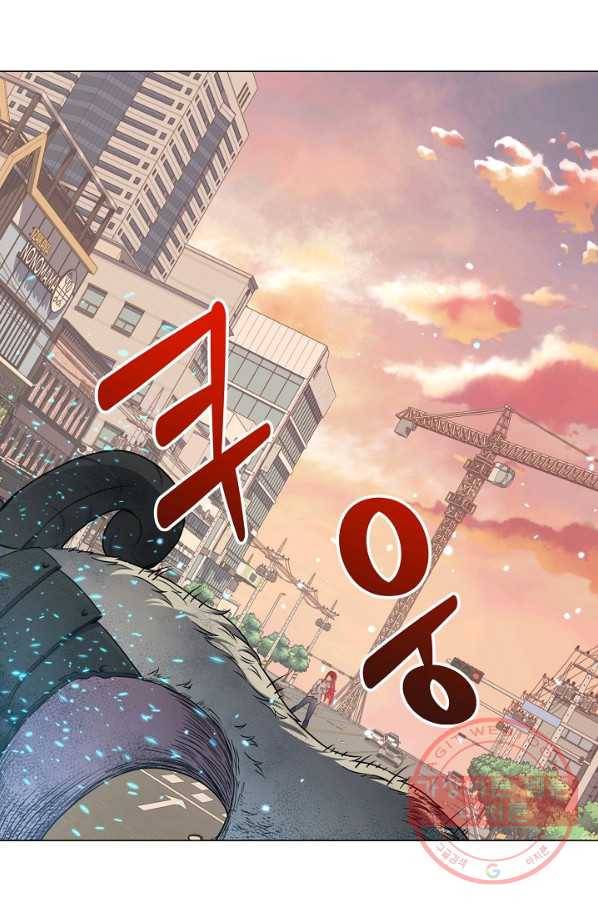 귀환용사의 골목식당 13화 13