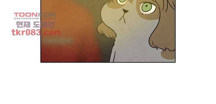 크리스마스는 쨈과 함께 17화 18