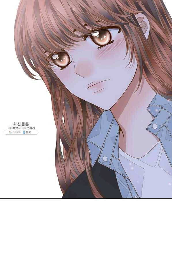 나의 나쁜 연하남 86화 8
