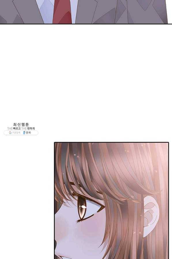 나의 나쁜 연하남 86화 18