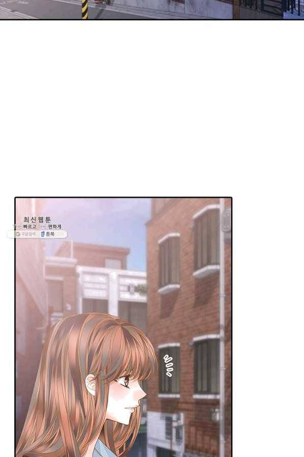 나의 나쁜 연하남 86화 38