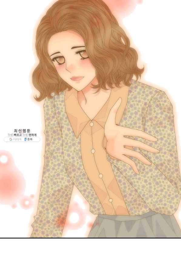 나의 나쁜 연하남 86화 51
