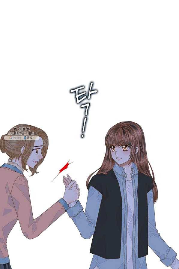 나의 나쁜 연하남 86화 55