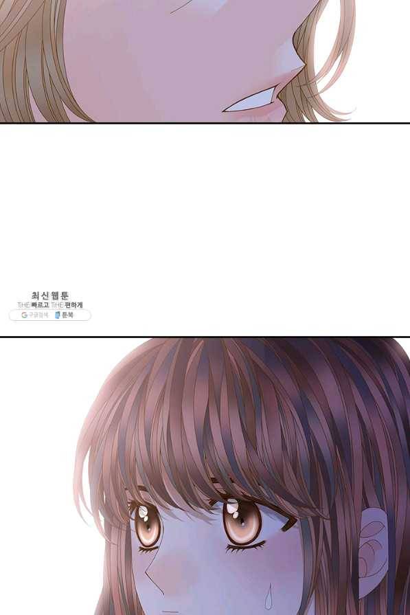 나의 나쁜 연하남 86화 57