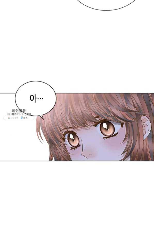 나의 나쁜 연하남 86화 66