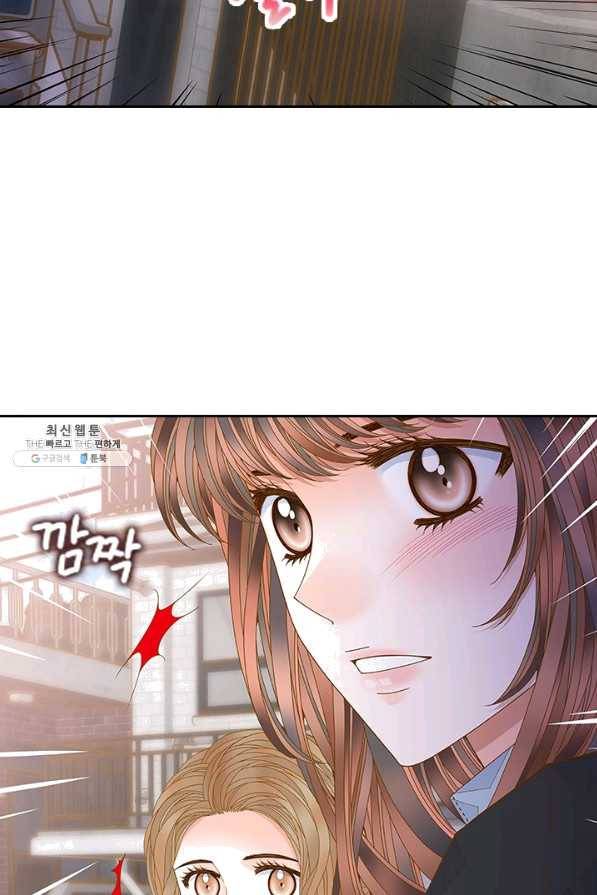 나의 나쁜 연하남 86화 72