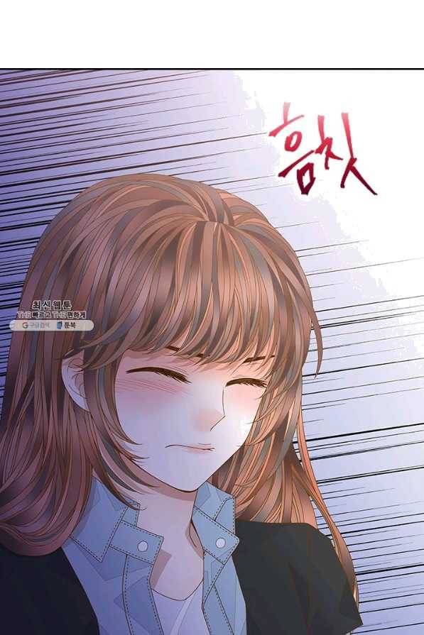 나의 나쁜 연하남 86화 78