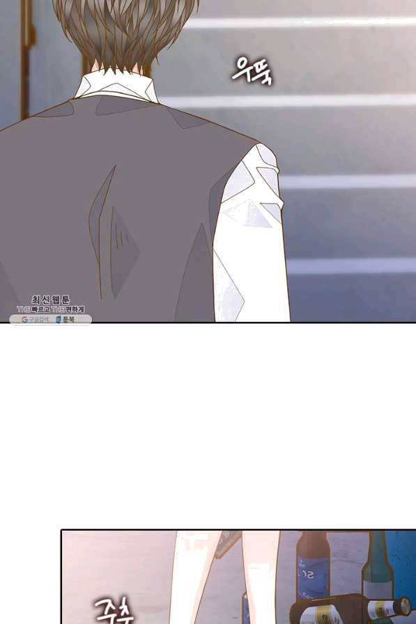 나의 나쁜 연하남 86화 85