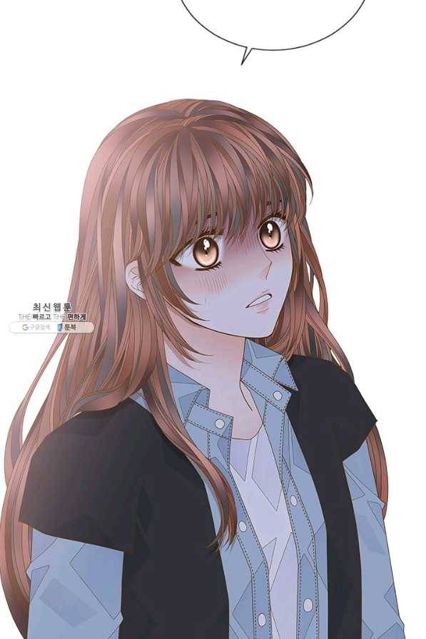 나의 나쁜 연하남 86화 91