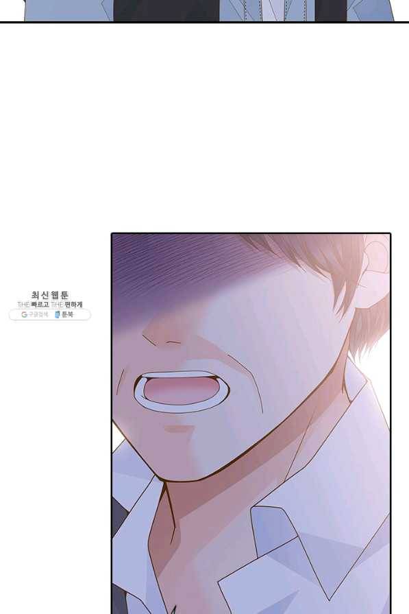 나의 나쁜 연하남 86화 92