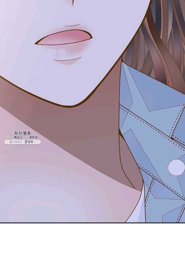 나의 나쁜 연하남 86화 96