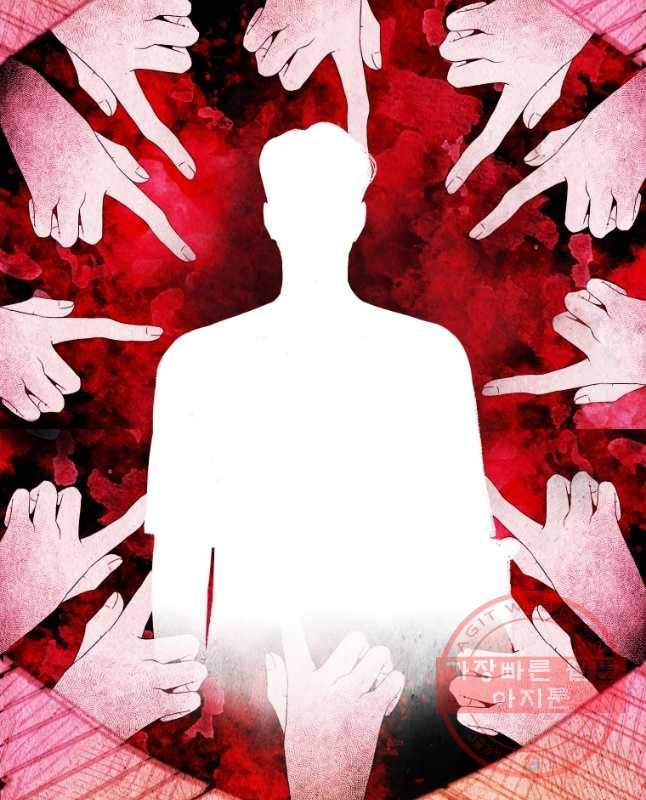 크레센도 43화 Rebirth 15