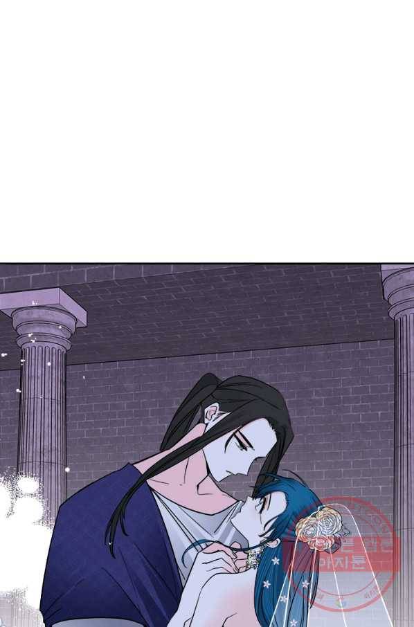 연록흔 137화 해루 51